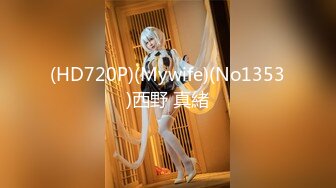 170CM眼镜美妞大战头套男，超细美腿吊带肉丝，毛毛浓密假屌伺候，扶着JB挺入抽送，应观众要求换上黑丝，双腿肩上扛激情爆操