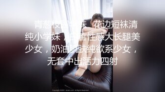 大像传媒之呆萌女孩三穴齊開-李娜娜