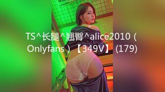 《台湾情侣泄密》周末和美女同事酒店开房啪啪遭曝光BCYDGHSD (22)《台湾情侣泄密》周末和美女同事酒店开房啪啪遭曝光