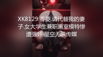 [无码破解]GVG-611 アナルバレリーナ3 山瀬舞