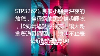 台湾约炮大神『信义赵又廷』约炮细腰美乳白虎女神大学生【150v】 (39)