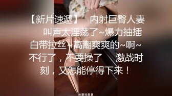  约会双马尾JK小姐姐到酒店美腿好身材骑乘呻吟用力抽送