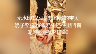 《淫妻少妇控必备》☀️一夜爆火推特顶逼王！极品身材白领美少妇【6金】最新2024千元频道长时劲曲抖臀裸舞，巴拉豆顶胯真心受不了《淫妻少妇控必备》一夜爆火推特顶逼王！极品身材白领美少妇【6金】最新2024千元频道长时劲曲抖臀 (7)