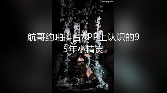 【新速片遞】 《居家摄像头破解》东北农村大叔和白白嫩嫩的媳妇早上来一炮