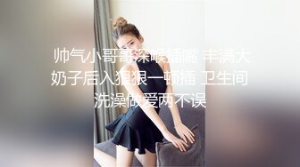 白富美露脸与富豪男日常性爱自拍流出 1V+126P