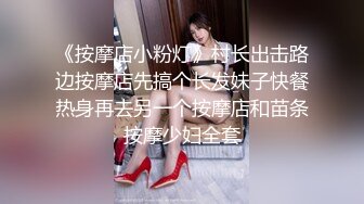 女朋友自卫视频