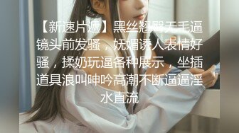 【极品推荐OnlyFans福利资源】▶▶极品身材白嫩巨乳网红⭐Mara⭐白虎嫩穴实在是忍不住想让人舔一口 解锁了三洞 ！