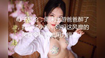 492_(no_sex)20231006_luli好哇塞