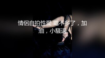 天美传媒 tmp-0019 隔离性感人妻兼职约炮-白允儿