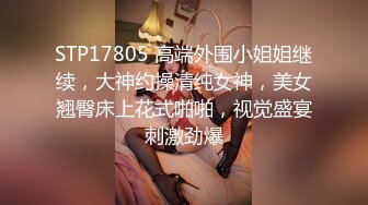 12/22最新 长卷发美少浑身解数上下套弄男上女下传教士射在外阴上VIP1196