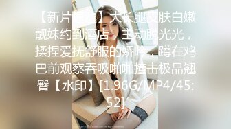 ★☆【白嫩萝莉❤️制服诱惑】★☆极品福利姬『Tu酱』极品美乳 户外玩具紫薇潮吹喷射 随时要注意行人 特别刺激 高清1080P版 (2)