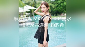 MDX-0074_妹团有你之一色（射）再色（射）妹团-李文雯