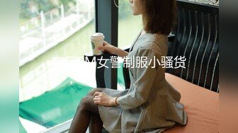 1/17最新 厕所偷拍极致女神运动裤勾勒出诱人曲线VIP1196