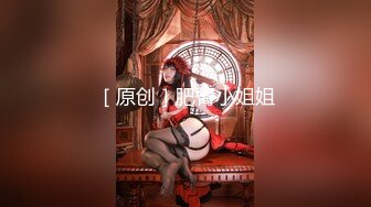 《强烈推荐✅小女神》露脸邻家乖乖清纯美少女，网红顶级极品萝莉小母狗【罗利布林】福利私拍，紫薇玩肛玩穴啪啪极度反差  (3)