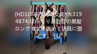 [259LUXU-1320] ラグジュTV 1305 経験人数3桁超えの超美人下着デザイナー！