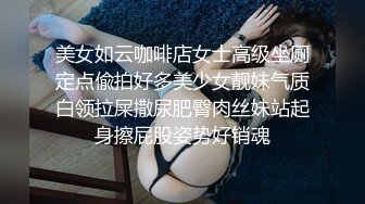 极品无毛一线天粉穴，面罩网红女神，和纹身炮友激情操逼