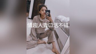 ✿精致校花级小妹妹刚放假就被大鸡巴爸爸带到酒店啪啪，修长笔直美腿一线天美鲍嫩穴一使劲儿感觉就操破了一样