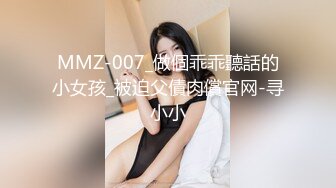 自录无水~G乳美臀御姐~P1【会所技师】性感熟妇~黑丝高跟~多场无套~口交啪啪【18V】 (10)