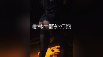 推荐！大肚子孕妇被干了【孕妇负债下海】多场啪啪~过瘾，小穴超粉，这得好几个月了，贼刺激 (1)