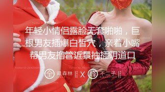 1/6最新 两个不穿内裤的女人路边上演撕逼大战VIP1196