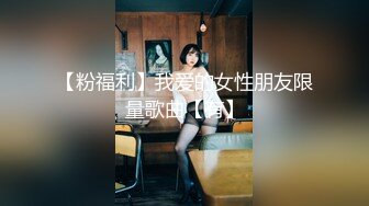 劲爆网红美少女『柚子猫』✅性感黑丝小脚足交，精液被射在匡威鞋里穿上继续做爱，扶腰后入紧致嫩穴