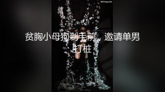 推特大神【曹長卿】6.13最新約操，穿可愛襪子的清純校花，各種姿勢操爽 嬌喘不斷