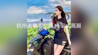 极品大长腿女模特的鲍鱼差点让男友又抠又挖又掰差点给玩坏掉了