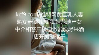 【兄妹乱伦]】强上19岁妹妹后续-舔逼爆操做瑜伽的妹妹