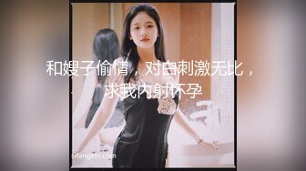 宾馆开房和穿着校服逃课出来的干女儿啪啪逼逼非常粉嫩