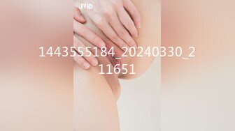 杏吧&星空无限传媒联合出品 XK8034 学生的报恩 调阴打打洞王老师-千凌