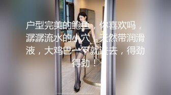 (中文字幕) [MEYD-605] 得知老公出差时间又加长了的巨乳人妻蒲藤惠决定把书呆子外甥变成自己这段时间的内射性玩具