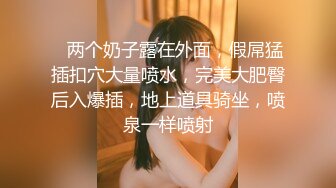 [2DF2]躺在床上假装玩手机偷拍苗条身材女炮友洗完澡照镜子化妆用电吹风吹逼逼 - soav_evMerge [BT种子]