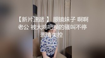 推特红人极品反差淫妻❤️名媛女优 【推特LuckyQL777】微露脸 特写疯狂潮喷 口爆后入