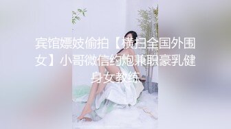 红环黑丝强推荐顶级女模，颜值身材天花板，99年微博网红【抖娘利世】私拍视图，真空透乳头激凸翘臀无毛美鲍诱惑十足