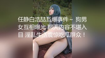 猎奇极品！上海OF网红变态博主【女神梅梅】订阅，与女友大玩另类性爱调教，异装能攻能守，女友戴假阳具干他 (1)