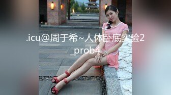 超火小姐姐推荐极品美图 蒋露2010.10.10 (E)大尺度私拍套图 丰胸肥臀娇躯扭动勾人魂魄【429P/303M】