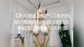 ★☆《人妻熟女控☀️必备》★☆强烈推荐！风韵犹存大奶一线天美鲍网红熟女【亚馨】订阅私拍，各种露出外拍性爱口交紫薇太好了绝对败火11 (4)