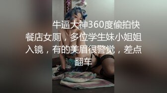 星空無限傳媒 XKKY022 騷女寂寞難耐勾引外賣員吃雞騎乘解渴 鄧紫晴