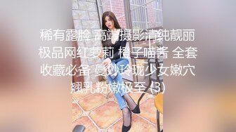 【诱惑指数9分身材爆炸御姐】175CM顶级美腿，骚舞扭动太妖艳，假屌深插很会玩，从下往上视角抽插，搞得淫水直流