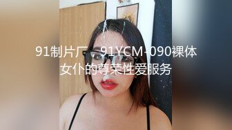 onlyfans极品人妻 喜欢户外野战 楼道啪啪【biancanboo】深喉口交 主动骑乘位啪啪合集【107V】 (44)