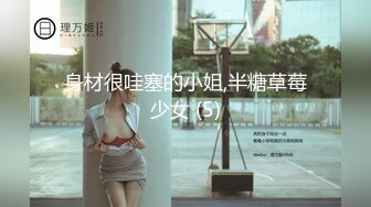 风韵少妇战洋屌第十五弹-看着黄片操逼 洋鸡巴塞满小逼逼 高清精彩