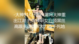 湖北-加男主VXQQ: 3341403030 这样的后入、有谁不爱