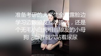 粉色奶头甜美少女！很敏感水超多！没扣几下直流白浆，粉嫩无毛美穴