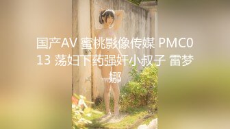 浴室后入骚逼母狗