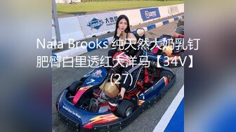  红唇骚骚美少妇线下约粉丝光头男开房啪啪，揉捏大奶子特写交舔屌，沙发上骑乘套弄猛操内射