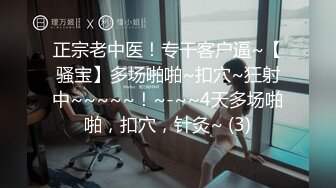 “你轻点，我老公打电话了”故意用力，看她敢不敢叫出声！ - 91视频_91自拍_国产自拍