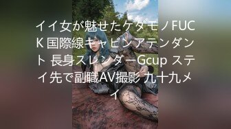 【新片速遞】  半老徐娘风韵犹存的美少妇熟女全裸卧室自慰蝴蝶粉穴很紧致水潞潞的淫水不少