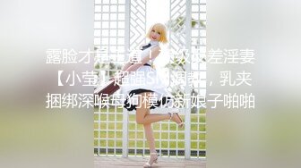 ✿91制片厂✿ BCM052 让兄弟报复妓女老婆 李娜娜