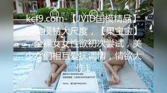 猥琐小伙憋坏了,刚到酒店饥渴的把美女按倒激情热吻69互舔,进入疯狂输出射了休息一会美女主动又干了一炮操的美女边淫叫边说骚话