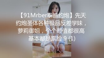 【新速片遞】  Onlyfans极品白虎网红小姐姐NANA《痴女淫语系列》姐姐忍不住了想做色色的事情⭐2K原版